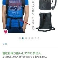 ねこのトイレ砂の画像