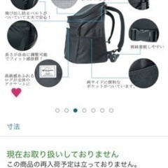 ねこのトイレ砂の画像