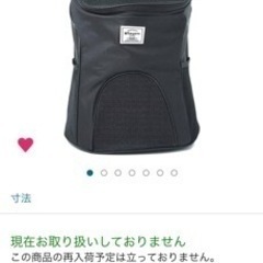 ねこのトイレ砂の画像