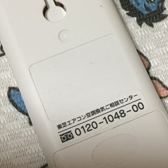 TOSHIBAエアコン　リモコンの画像