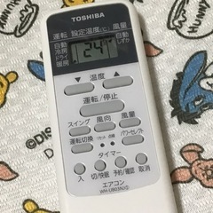 TOSHIBAエアコン　リモコンの画像