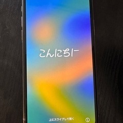 iPhone 11 Pro 256GB シルバー SIMフリー