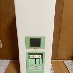 米びつ