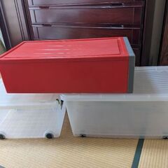 入れ物の画像