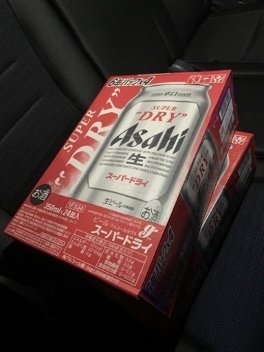アサヒスーパードライ　350m 2箱