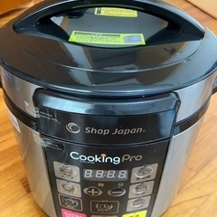 決まりました　クッキングプロ　shop Japan