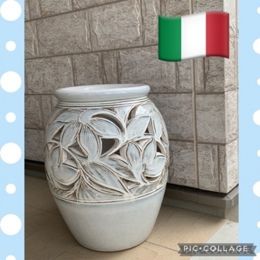 【美品イタリア製】傘立て  アンブレラスタンド  陶器    花透かし彫り    フラワーベース  モダン