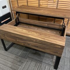 木目調2wayセンターテーブル