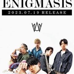 UVERworld