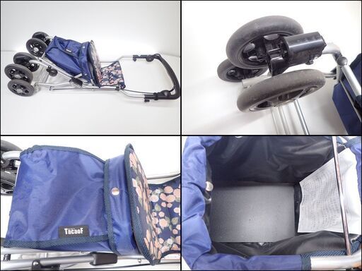 CD644 幸和製作所 TacaoF テイコブ SIMD02 シルバーカー Tacaof シルバーカー 幸和製作所 テイコブ ルミド SIMD02 歩行介助 