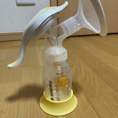 メデラ　手動搾乳機