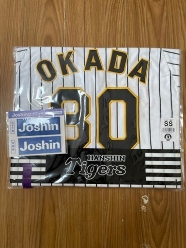 【新品】岡田監督 レプリカユニフォーム