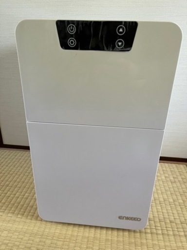 冷温庫 20L ポータブル 小型 2ドア 同時保温保冷可能 冷蔵庫 -2℃~60℃ 温度調節可 ワンタッチ操作 LCD温度表示 発泡ウ