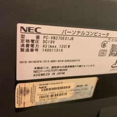 値下げ　Windows10（7）NECの画像