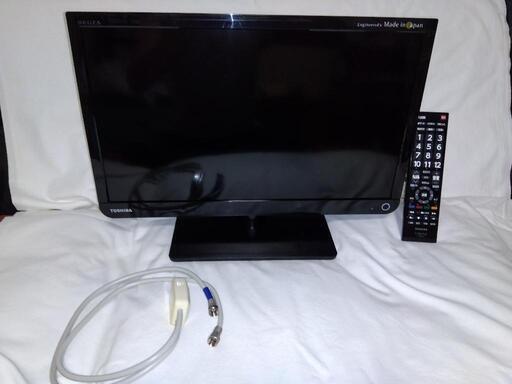 【取引決定】東芝　液晶テレビ　19型