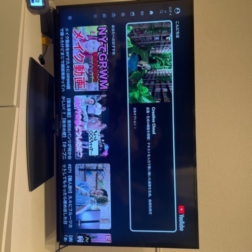 お話し中　4K 45VテレビYouTube対応美品