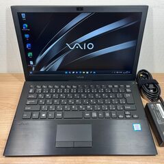 美品＞0772　ノートパソコン SONY VAIO VJPB11C11N i5/8GB/SSD 256GB/Office付け Windows11