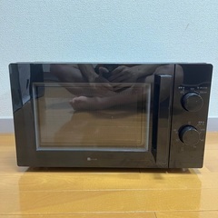 電子レンジ　【4ヶ月のみ使用】【保証書付き】