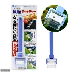 スネール駆除用具/貝転キャッチャーの画像