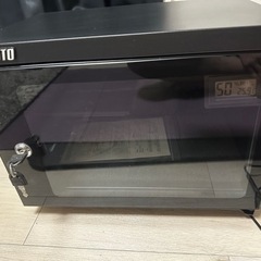 HOKUTO防湿庫・ドライボックス HS25L の画像