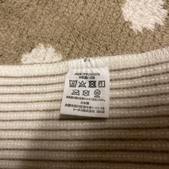 🎀キッチンマット ブラウン 茶色 270✖️60 日本製 洗濯済の画像