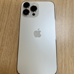 超美品 iPhone 13 Pro Max シルバー 512 G...