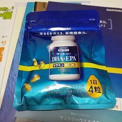 サントリー DHA&EPA セサミンEX