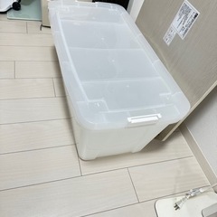 収納ケース