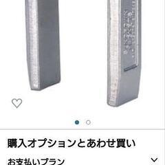 ★超強力磁石！サンクラウンマグネット 【吸着力36kg】 NO.45

の画像
