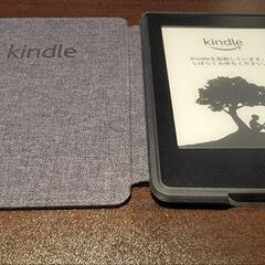 Kindle Paperwhite