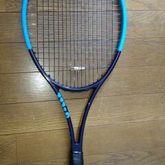 ウィルソン ウルトラツアー97 V2 グリップ3