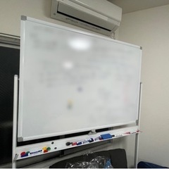 ホワイトボードの画像