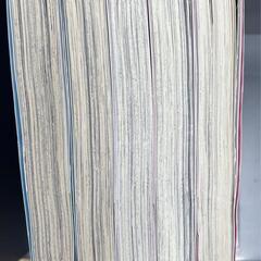 アンサングシンデレラ　1巻　2巻　3巻　4巻　5巻　セットの画像