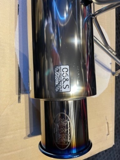 新品・未使用GP5 GK3 GK5 フィット 柿本改 柿本 マフラー GTbox 06＆S カキモト マフラー