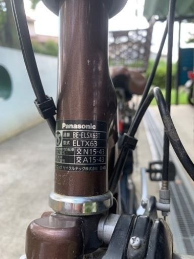 パナソニック電動アシスト自転車