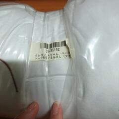 【終】クレヨンしんちゃん☆シロの画像