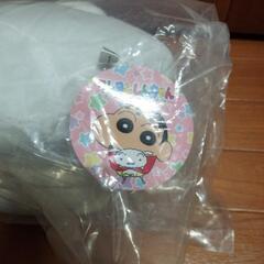 【終】クレヨンしんちゃん☆シロの画像