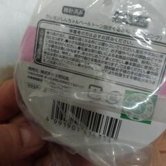 【終】クレヨンしんちゃん☆シロの画像