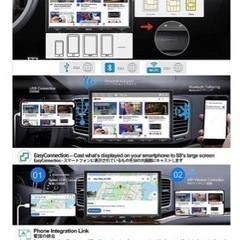 ATOTO S8 PRO 4G LTE 10インチ Androidナビ
