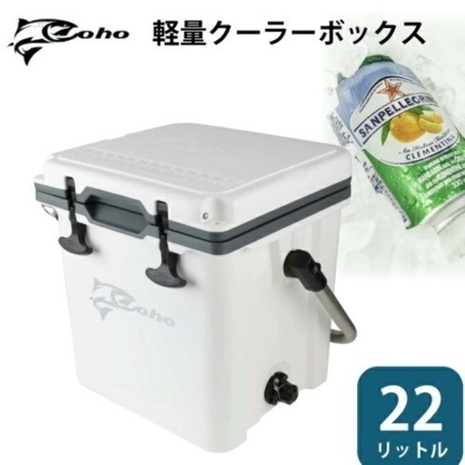 COHO  コーホー　クーラーボックス　24QT（22L）