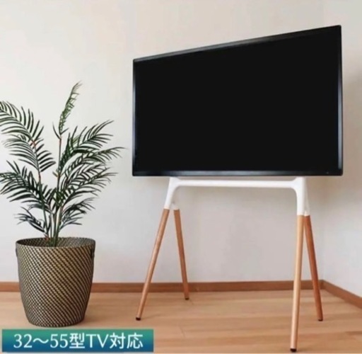 配達できます。テレビスタンド スタイリッシュ ウッド イーゼル  北欧インテリア 壁掛 風