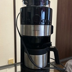 siroca コーン式全自動コーヒーメーカーの画像