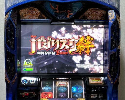 【パチスロ実機】エレコ★バジリスク～甲賀忍法帖～絆【オートプレイ付コイン不要機付】
