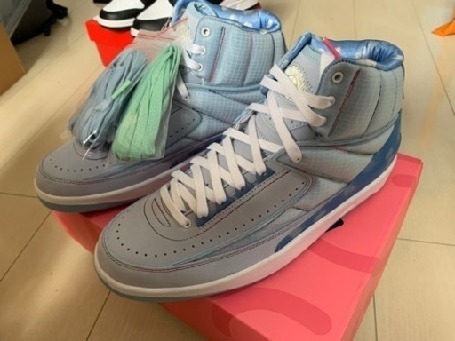 J Balvin × Nike Air Jordan 2