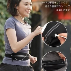 ランニングポーチ ウエストバッグ 揺れない 軽量 大容量 伸縮 ウォーキングの画像
