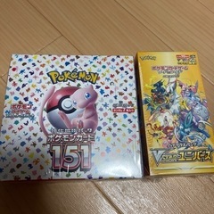 ポケモンカードBOX 151 Vスターユニバース　シュリンク付き ポケモンカード ブイスターユニバース 151 box シュリンク付き