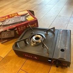 カセットコンロ　無料で差し上げます。