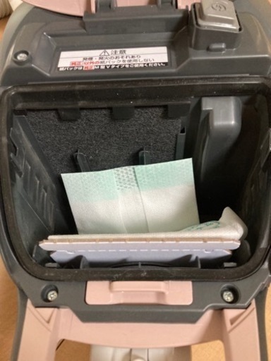 購入者決定　掃除機　Panasonic MC-PK20A-P 2020年製