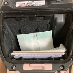 購入者決定　掃除機　Panasonic MC-PK20A-P 2020年製の画像