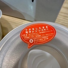 【新品】ディズニー☆ レンジパック　2個セットの画像